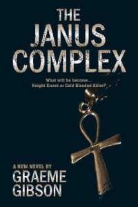 The Janus Complex (Dark Secrets Trilogy)