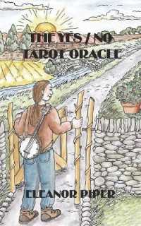 The Yes / No Tarot Oracle （2ND）