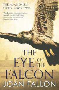 The Eye of the Falcon (The Al-andalus Series)