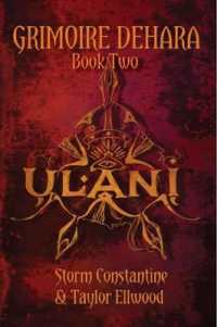 Grimoire Dehara : Ulani