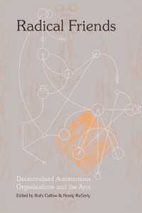 Radical Friends : Decentralised Autonomous Organisations & the Arts