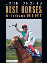 Best horses of the decade 2010-2019 (Best horses of the decade)