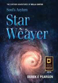 Soul's Asylum - Star Weaver (The Adventures of Milla Carter)