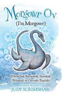 Morgowr Ov : I'm Morgowr