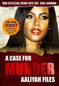A Case for Murder: Aaliyah Files (A Case for Murder)