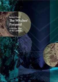 The Witches' Pyramid : A Wiccan View of the Cabbala