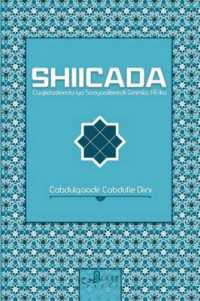 Shiicada : : Caqiidadeeda Iyo Sooyaalkeedii Geeska Afrika