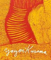 Yayoi Kusama