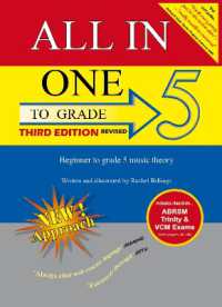 All in One to Grade 5 Music Theory 3rd Ed （3RD）