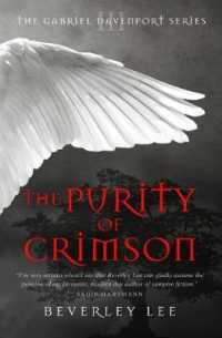 The Purity of Crimson (The Gabriel Davenport Series)