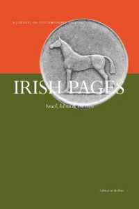 Israel,Islam & the West : Irish Pages: Volume 9, Number