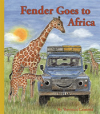 Fender Goes to Africa (Landy and Friends)