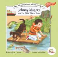 Johnny Magory and the Wild Water Race （2ND）