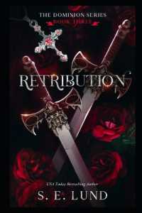 Retribution (Dominion)