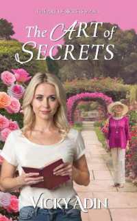 The Art of Secrets (The Art of Secrets) （2ND）