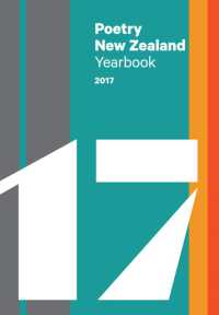 Poetry New Zealand Yearbook 2017 (Poetry New Zealand Yearbook 2017)