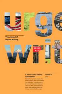 The Journal of Urgent Writing 2017 (The Journal of Urgent Writing 2017)