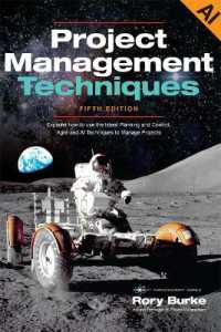Project Management Techniques 5ed （5th）