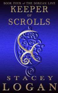 Keeper of Scrolls (Dorean Line)