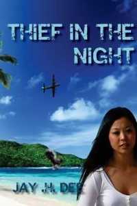 Thief In The Night (Every Day Heroes") 〈1〉