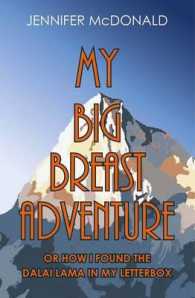 My Big Breast Adventure
