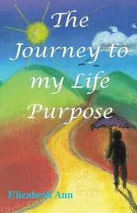 The Journey to my Life Purpose （Second - Revised）