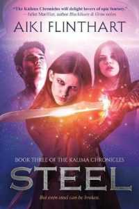 Steel (Kalima Chronicles)