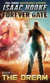 The Dream (Forever Gate)