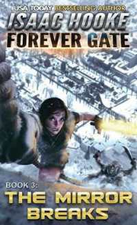 The Mirror Breaks (Forever Gate)