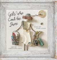 Girls Who Comb the Shore