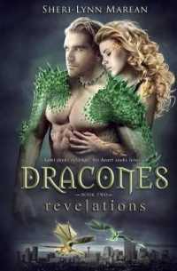 Dracones : Revelations (Dracones)