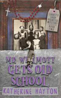 Mr Wilmott Gets Old School (Charity Shop Haunted Mystery)