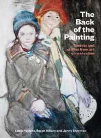Back of the Painting -- Paperback / softback