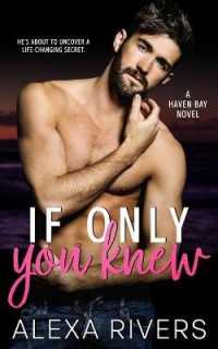 If Only You Knew (Haven Bay") 〈4〉