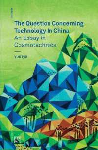 Question Concerning Technology in China : An Essay in Cosmotechnics (Urbanomic / Mono) -- Paperback / softback