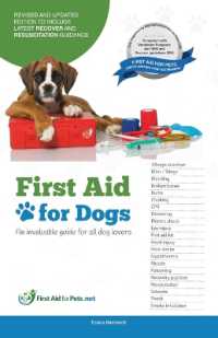 First Aid for Dogs （2ND）
