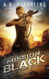 Mission: Black (Division Eight)
