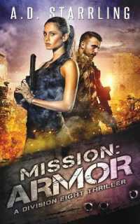 Mission: Armor : A Division Eight Thriller (Division Eight)