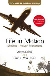 Life in Motion : Growing through Transitions （2ND）