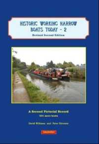 Historic Working Narrow Boats Today - 2 （2ND）