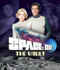 Space: 1999 - the Vault