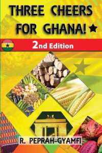 Three Cheers for Ghana （2ND）