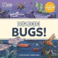 BUGS! : Explorer
