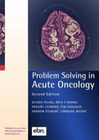 Problem Solving in Acute Oncology (Problem Solving in Oncology) （2ND）
