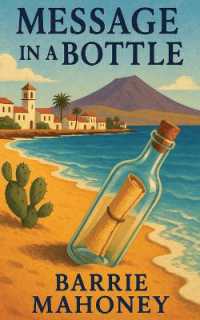 Message in a Bottle (Letters from the Atlantic) （2ND）