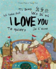 I Love You -- Hardback