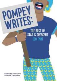 Pompey Writes : The Best of Star & Crescent (So Far)