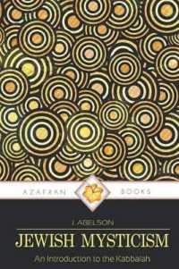 Jewish Mysticism : An Introduction to the Kabbalah