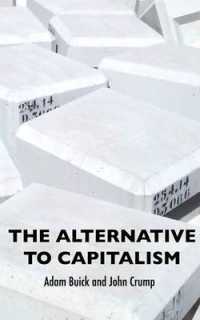 The Alternative to Capitalism （2ND）