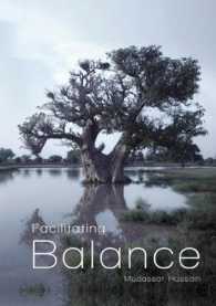 Facilitating Balance